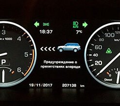 Adaptive Cruise Control