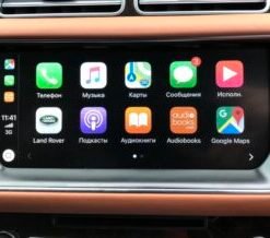 Apple CarPlay and  Android Auto Pack activation