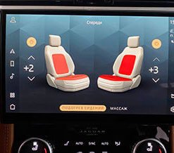 Heated front seats