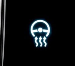 Heated steering
  wheel